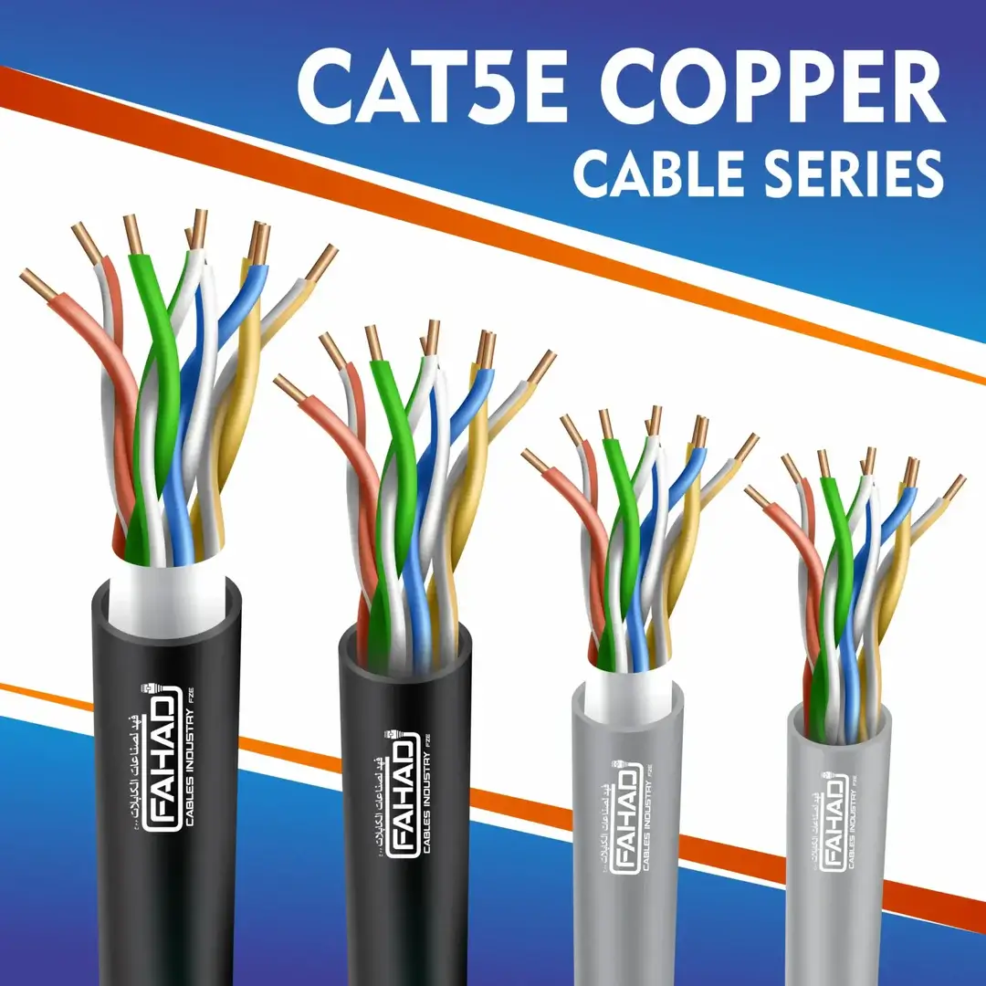Introducing the cat 6a Data Patch Cord Series: High-Quality Ethernet Cables by Fahad Cables Industry FZE 1 cat 6a Data Patch Cord quality network cables elv cable