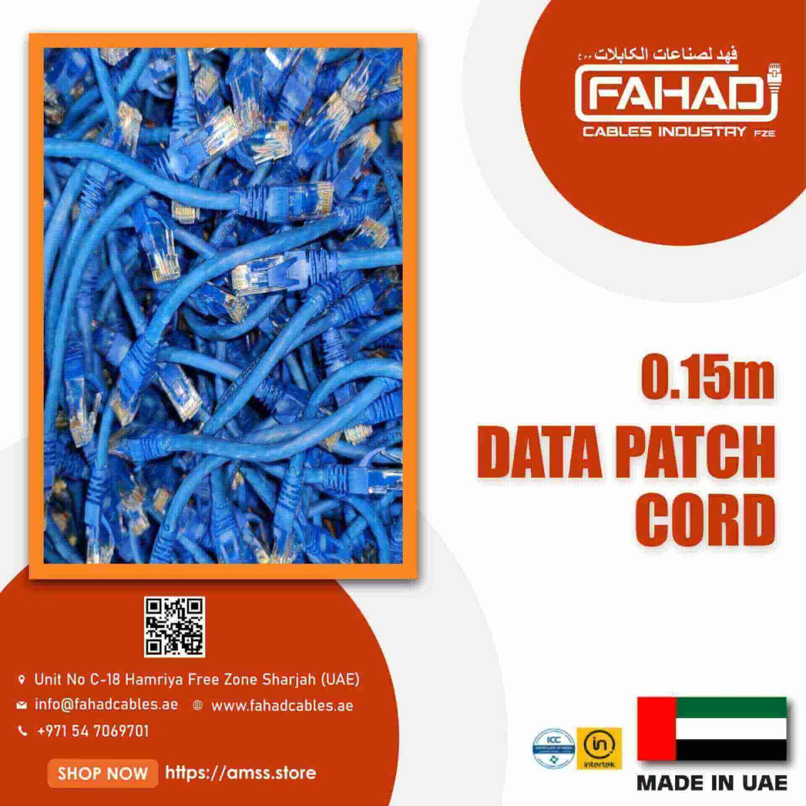 Exploring Fahad Cables Industry FZE: A Leader in Data Patch Cord Manufacturing 1 data patch cord 0.15 M DATA PATCH CORD 1-02