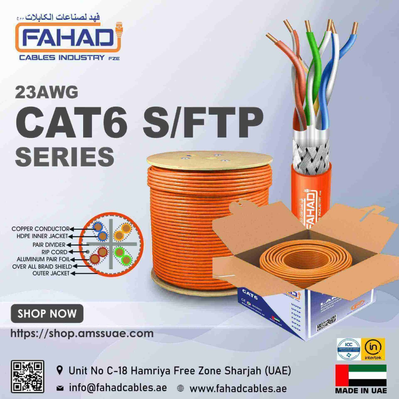 Exploring Ethernet Manufacturing: The Success Story of Fahad Cables Industry FZE 1 Ethernet Manufacturing 23 AWG CAT6 SFTP SERIES