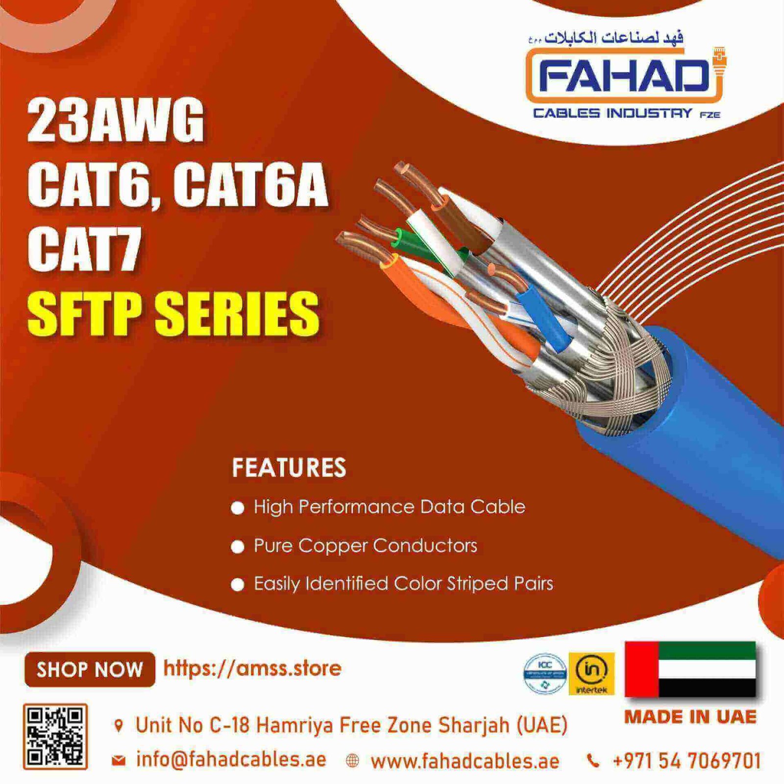 Understanding Cat6 Color Codes: Insights from Fahad Cables Industry FZE 1 cat6 color codes 23AWG CAT6 CAT6A-02 Category 6 Category 6a Category 7 Cables