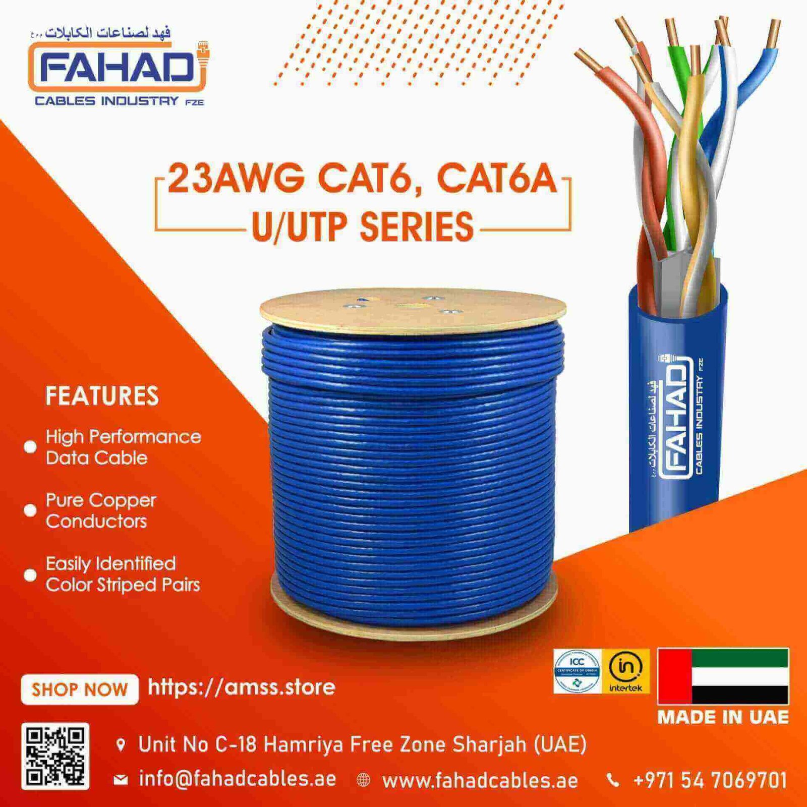 An In-Depth Look at Fahad Cables Industry's Cat6 23AWG 4Pair Solid U-FTP Cable 305m 1 lan cable Cat6 23AWG 4Pair Solid U-FTP Cable 305m