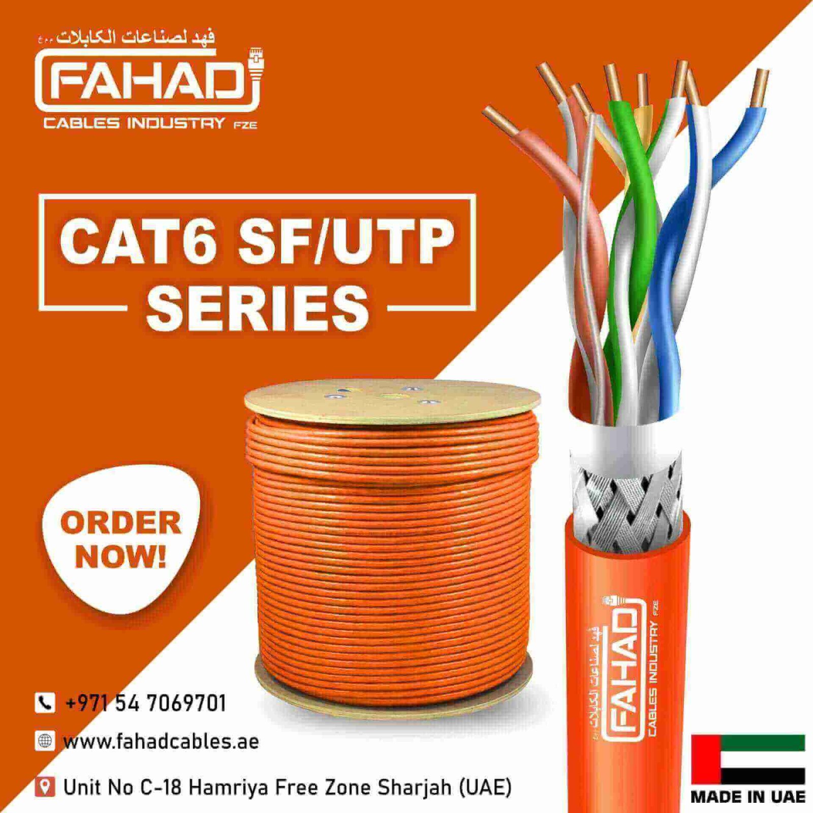 Understanding the Benefits of Network Cable Cat6 Solid Cable by Fahad Cables Industry FZE 1 Network Cable Cat6 Solid Cable