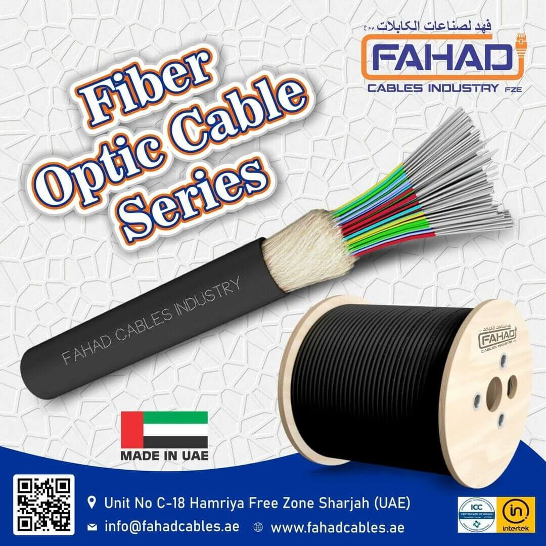 Exploring Fiber Optic FTTH Cables by Fahad Cables Industry FZE: A Hub of Innovation in Sharjah 1 Fiber Optic FTTH Cables Fiber Optic Cable tmt global