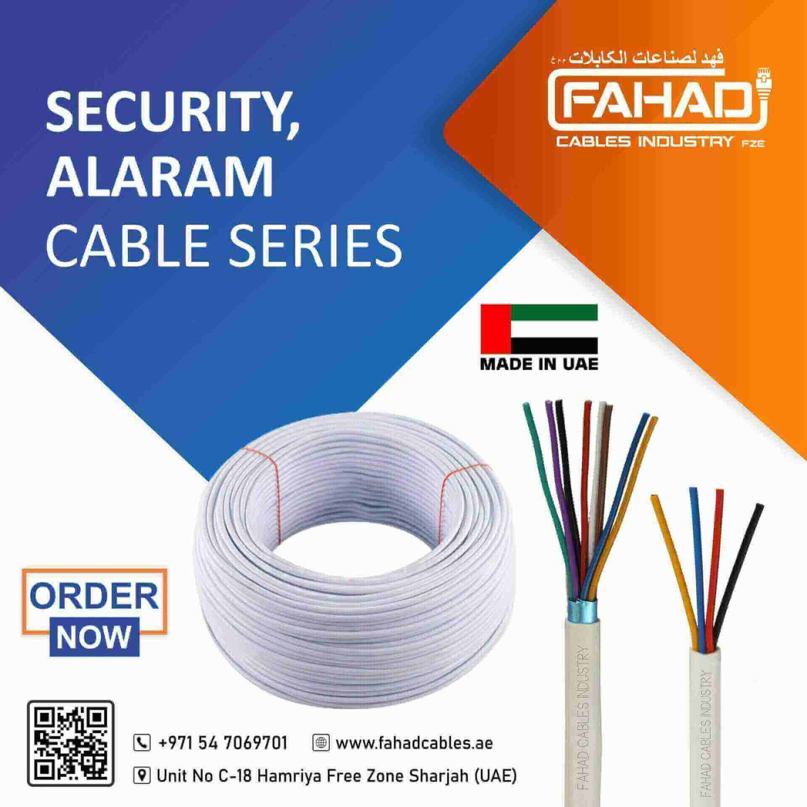 Ensuring Safety and Efficiency: Security Alarm and Building Automation Cables by Fahad Cables Industry FZE 1 Security Alarm and building automation Cables Security Alarm Cables
