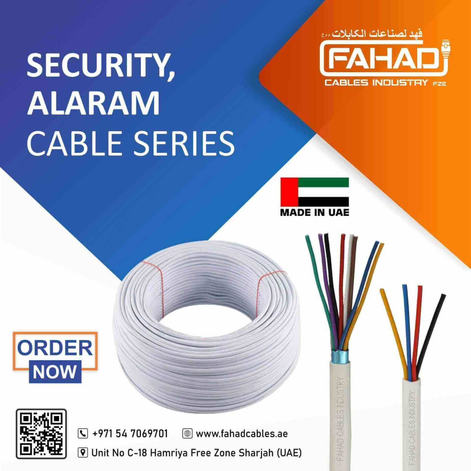 Enhancing Security with Fahad Cables Industry FZE's Alarm Cable Series 1 Security Alaram Cables Alarm Cable Series