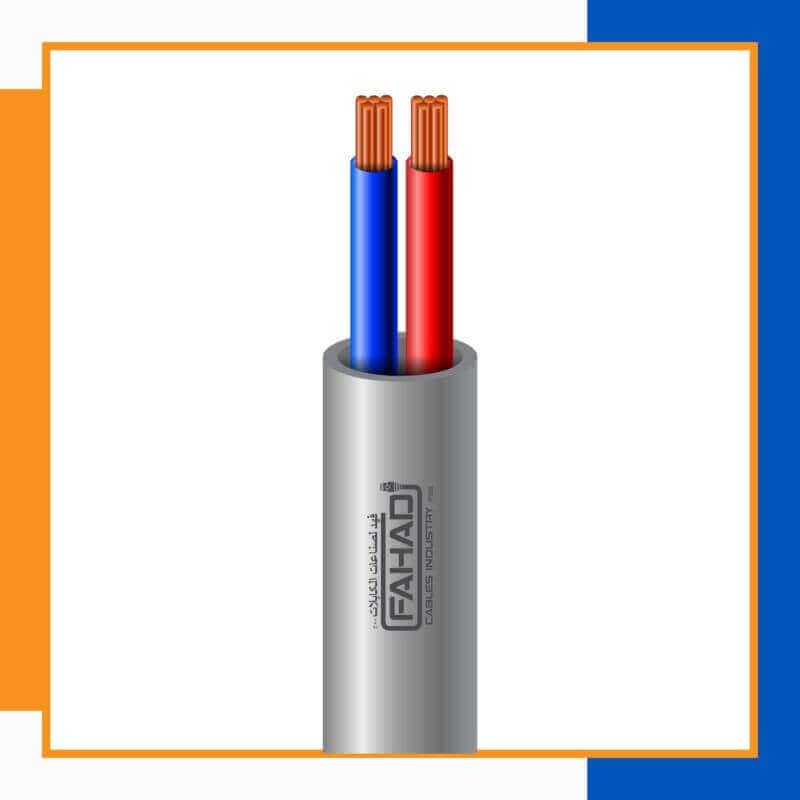 The Future of Safety: Motion Sensor Cables by Fahad Cables Industry FZE in Sharjah, UAE 3 Building Automation Cable Shielded 2core 1.5mm 305m
