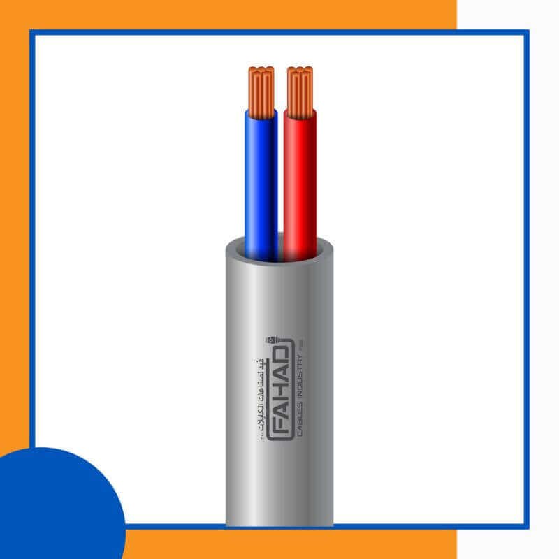 The Future of Safety: Motion Sensor Cables by Fahad Cables Industry FZE in Sharjah, UAE 2 Building Automation Cable Shielded 2core 1.5mm 305m