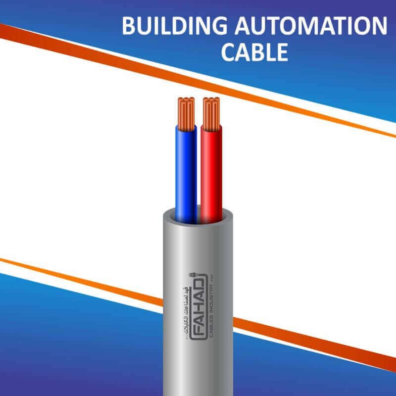The Future of Safety: Motion Sensor Cables by Fahad Cables Industry FZE in Sharjah, UAE 5 Building Automation Cable 2core 1.5mm 305m grey