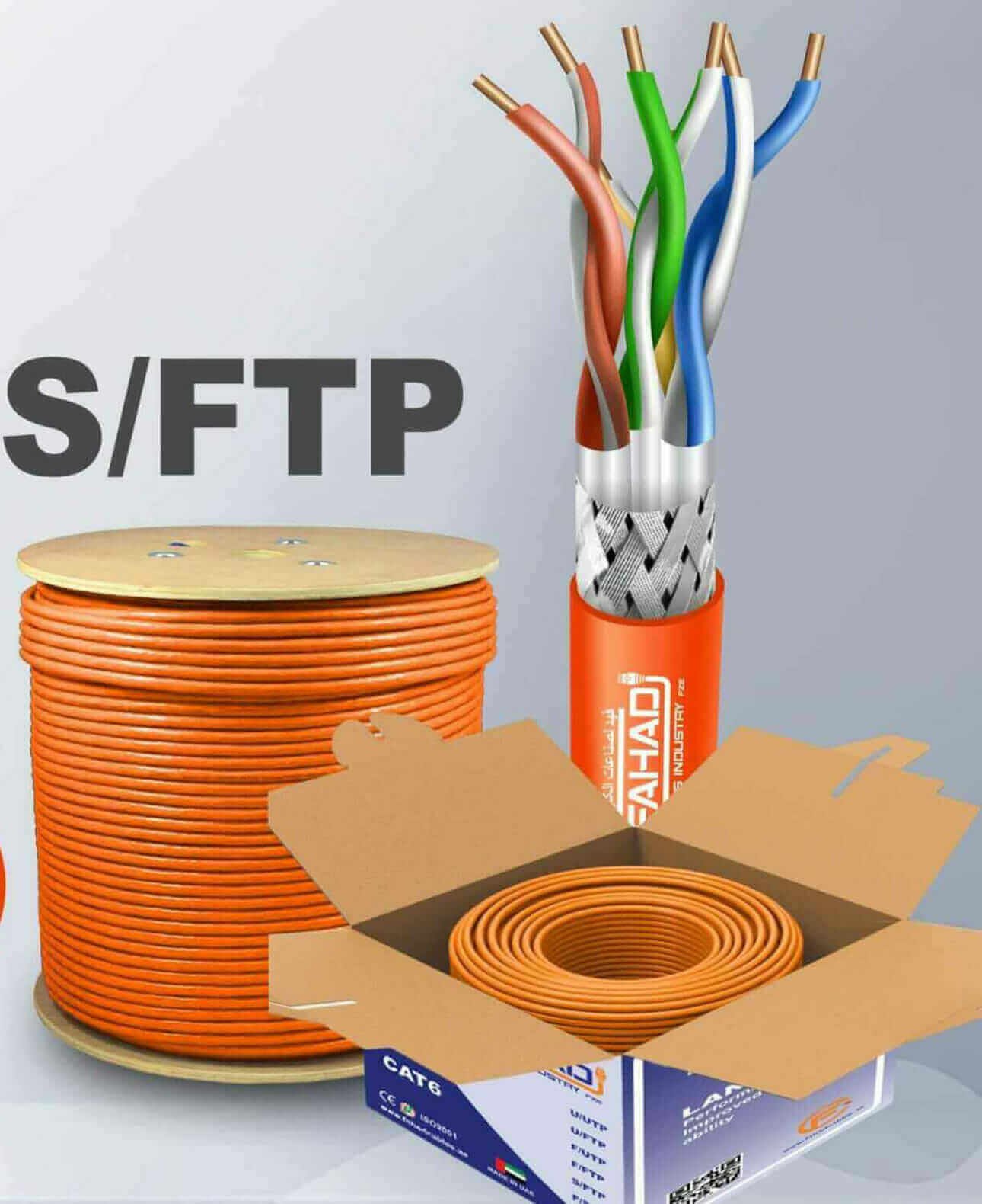 Exploring Network Cable Cat6 U Utp CMR Cable Manufactured by Fahad Cables Industry FZE 1 Network Cable Cat6 U Utp CMR fahad cable industry